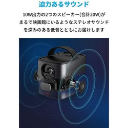 NEBULA Mars II Pro モバイルプロジェクター D2323512 Nebula Canada | Mars II Pro | Smart Portable Movie Projector