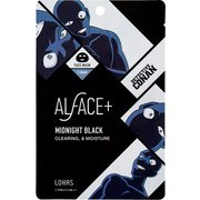 オルフェス×名探偵コナンコラボ ミッドナイトブラック 1枚 [フェイスマスク]