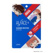 オルフェス×名探偵コナンコラボ ダイアモンドモイスチャー 1枚 [フェイスマスク]