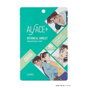 オルフェス×名探偵コナンコラボ ボタニカルアミュレット 1枚 [フェイスマスク]