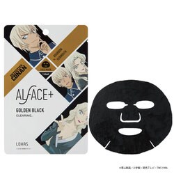 ヨドバシ.com - オルフェス ALFACE オルフェス×名探偵コナンコラボ