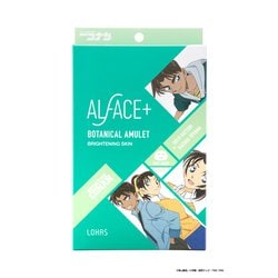 ヨドバシ.com - オルフェス ALFACE オルフェス×名探偵コナンコラボ