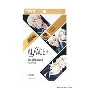 オルフェス×名探偵コナンコラボ ゴールデンブラック 5枚 [フェイスマスク]