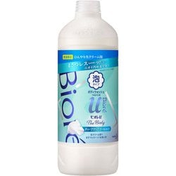 ヨドバシ.com - ビオレ Biore 限定 ビオレu ザボディ泡 クール