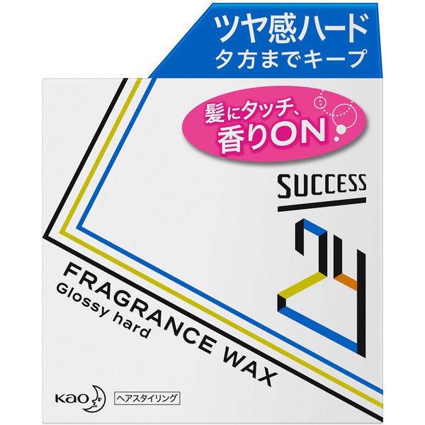 サクセス24 ヘアワックス グロッシーハード 80g