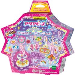 AQ-321 アクアビーズ スタービーズ きらめきキーチェーンセット [対象年齢：6歳～]