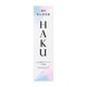 HAKU メラノフォーカスZ 45g （本体） [美容液]