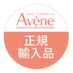 ヨドバシ.com - 資生堂 SHISEIDO アベンヌ Avene アベンヌ