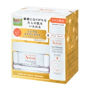 アベンヌ ミルキージェル エンリッチ 100mL P4キャンペーンセット [オールインワンジェル]