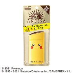 ヨドバシ Com 資生堂 Shiseido アネッサ Anessa アネッサ パーフェクトuv スキンケアミルク A ポケットモンスター 限定パッケージ ピカチュウ 60ml 日焼け止め 顔 からだ用 Spf50 Pa 通販 全品無料配達