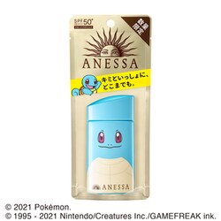 ヨドバシ Com 資生堂 Shiseido アネッサ Anessa アネッサ パーフェクトuv スキンケアミルク A ポケットモンスター 限定パッケージ ゼニガメ 60ml 日焼け止め 顔 からだ用 Spf50 Pa 通販 全品無料配達