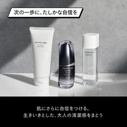 ヨドバシ.com - 資生堂 SHISEIDO シセイドウメン SHISEIDO MEN