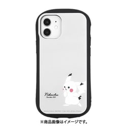 ヨドバシ Com グルマンディーズ Gourmandise Poke 700b Iphone 12 Mini ハイブリッドガラスケース ポケットモンスター グレー 通販 全品無料配達