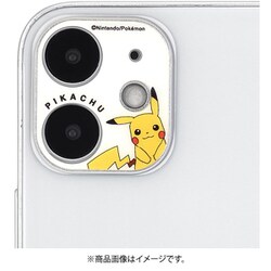 ヨドバシ Com グルマンディーズ Gourmandise Poke 707a Iphone 12 Mini ピカチュウ ポケモン カメラカバー 通販 全品無料配達