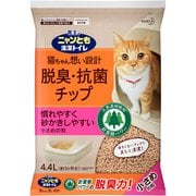 ニャンとも 清潔トイレ 脱臭・抗菌チップ 小さめの粒 4.4L [猫トイレ用チップ]