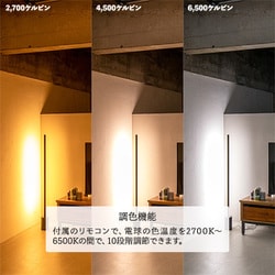 ヨドバシ.com - TIC ティーアイシー ネオマンクスバーライト本体 ヨドバシ.com - TIC ティーアイシー ネオマンクスバーライト本体