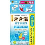きき湯清涼炭酸湯ミント&ライムの香り つめかえ用