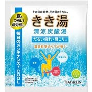 きき湯清涼炭酸湯ミント&ライムの香り 分包