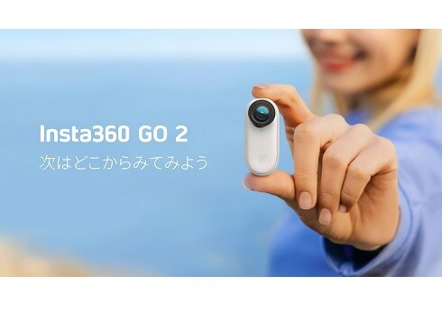 ヨドバシ.com - Insta360 インスタサンロクマル CING2XX/A [Insta360