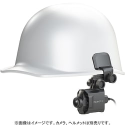 ヨドバシ.com - ザクティ Xacti AX-HM200 [頭部装着型ウェアラブル