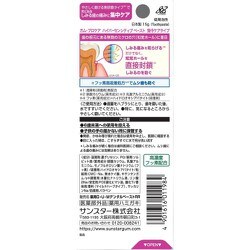 ヨドバシ.com - ガム GUM ガム プロケア ハイパーセンシティブ