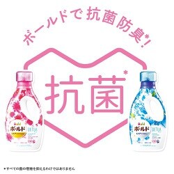 ヨドバシ.com - ボールド ボールドジェル アロマティックフローラル