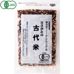 有機古代米 新潟県産100g