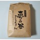 コシヒカリ玄米 新潟県産 2kg