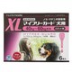 マイフリーガード 犬用 XL 40～60kg未満 6本入 [犬用医薬品 ノミ・マダニ駆除]