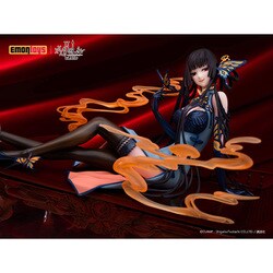 ヨドバシ.com - 絵夢トイズ xxxHOLiC 壱原侑子 [塗装済完成品