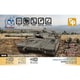 VICSV149 VICカラー イスラエル国防軍 戦闘車輌色セット [プラモデル用塗料]