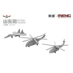 ヨドバシ.com - MENG MODEL メンモデル MPS006 1/700 艦船シリーズ