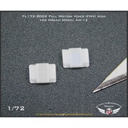 FL172-2002 1/72 レジン製ディティールアップパーツ アメリカ軍 AH-1Z用 FMV テールMod [プラモデル用パーツ]