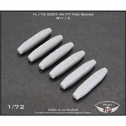 L172-2007 1/72 レジン製ディティールアップパーツ アメリカ軍 Mk.77 焼夷弾 [プラモデル用パーツ]