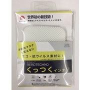 エアロテクノ くっつくインナー 5枚入