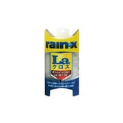 窓ガラス専用マルチマイクロファイバークロス RAIN・X(レイン・X) Laクロス 8519