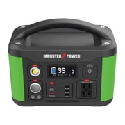 MARV-PB-27GR [ポータブル電源パワーステーション500 バッテリー容量：501Wh （139,200mAh）]