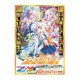 Z/X -Zillions of enemy X- スタートダッシュデッキ 第5弾 プレミアム！ユイ [トレーディングカード]
