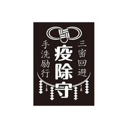専用　ブロッコリーモノクロームスリーブ ブロッコリーモノクロームスリーブプレミアム | TCG / サプライ