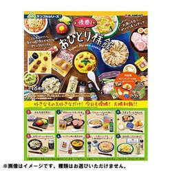 ヨドバシ.com - リーメント ぷちサンプル 優勝！おひとり様飯 