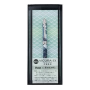 限定 ビクーニャEX青海波柄1 BXW1375SGST1