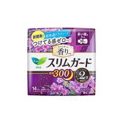 花王 kao ロリエスリムガード ラベンダー 多い夜用300 14個 [生理用ナプキン スリムタイプ]