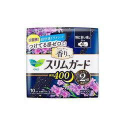 花王 kao ロリエスリムガード ラベンダー 特に多い夜用400 10個 [生理用ナプキン スリムタイプ]