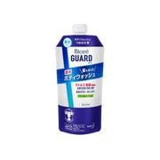 ビオレガード 髪も洗える薬用ボディウォッシュ ナチュラルハーブの香り つめかえ用 340ml [ボディソープ 医薬部外品]