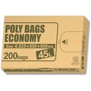 ポリバッグエコノミー BOX 45L 約縦80cm×横65cm×厚さ0.025mm 200枚 乳白半透明 PBE-W45-200