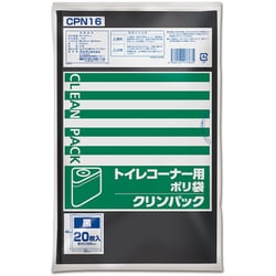 クリンパックトイレコーナー用 0.025mm 黒 20P CPN16