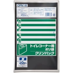 クリンパック トイレコーナー用ポリ袋 約縦40cm×横30cm×厚さ0.025mm 20枚 黒 CPN16