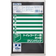 クリンパック トイレコーナー用ポリ袋 約縦40cm×横30cm×厚さ0.025mm 20枚 黒 CPN16