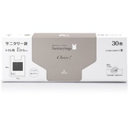 チョイス サニタリー袋 HD 黒 30P CH-SH-30