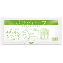 ENS-100 [ポリグローブ S 透明 100P]